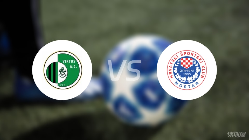 维图斯vs日林斯基比赛结果