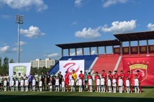 上海海港富盛经开1比1战平长春喜都，7月19日对阵山东泰山B队